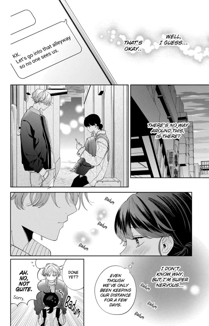I Won't Fall for Him Just Because of His Face chapter 7 page 24