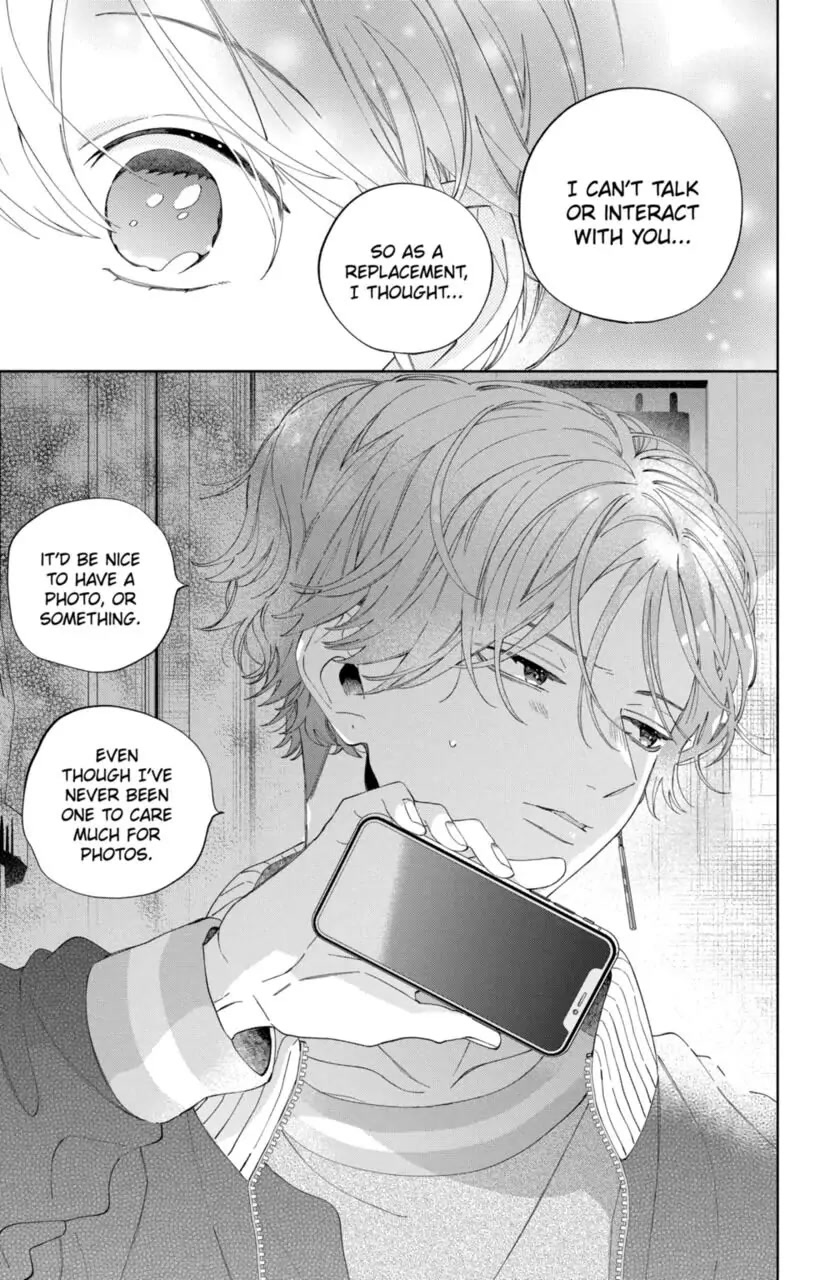 I Won't Fall for Him Just Because of His Face chapter 7 page 27
