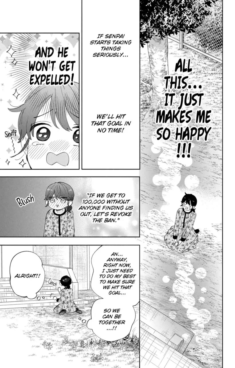 I Won't Fall for Him Just Because of His Face chapter 7 page 3