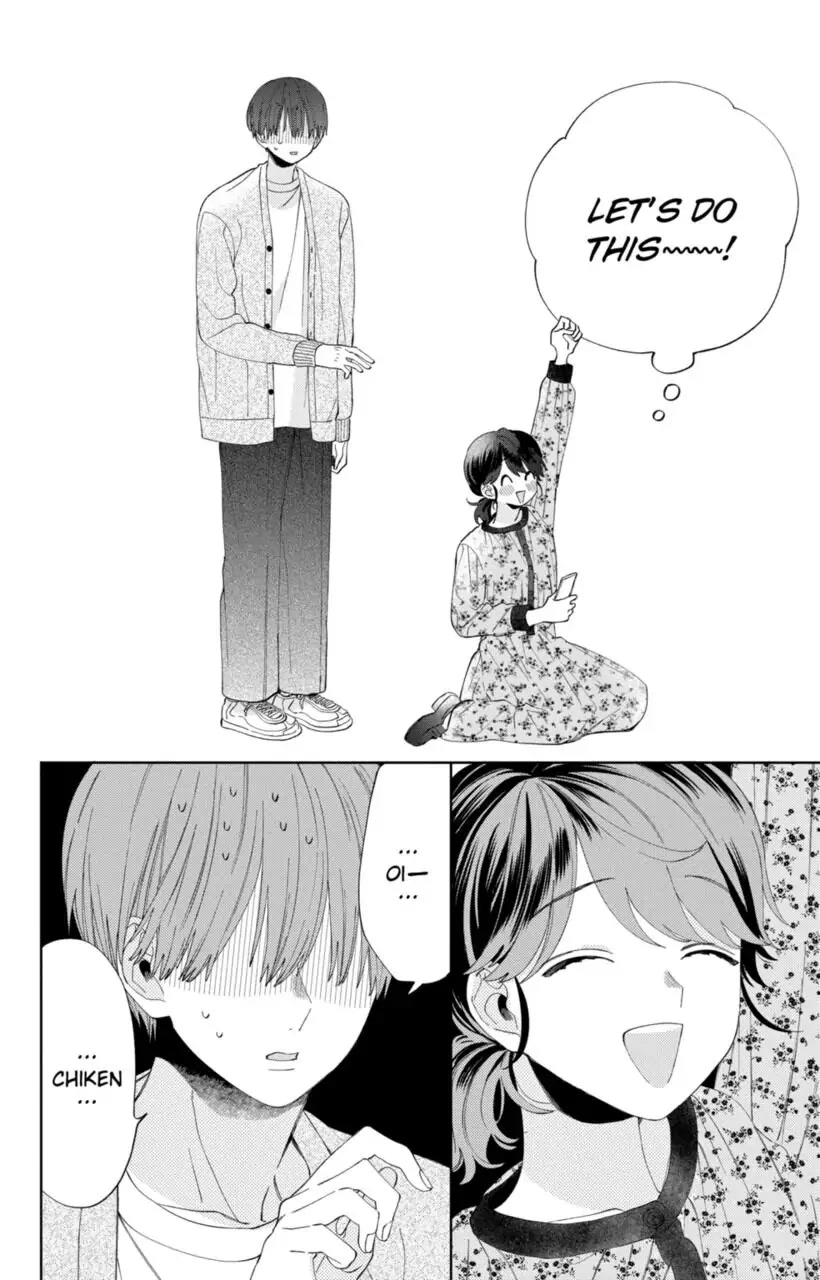 I Won't Fall for Him Just Because of His Face chapter 7 page 4