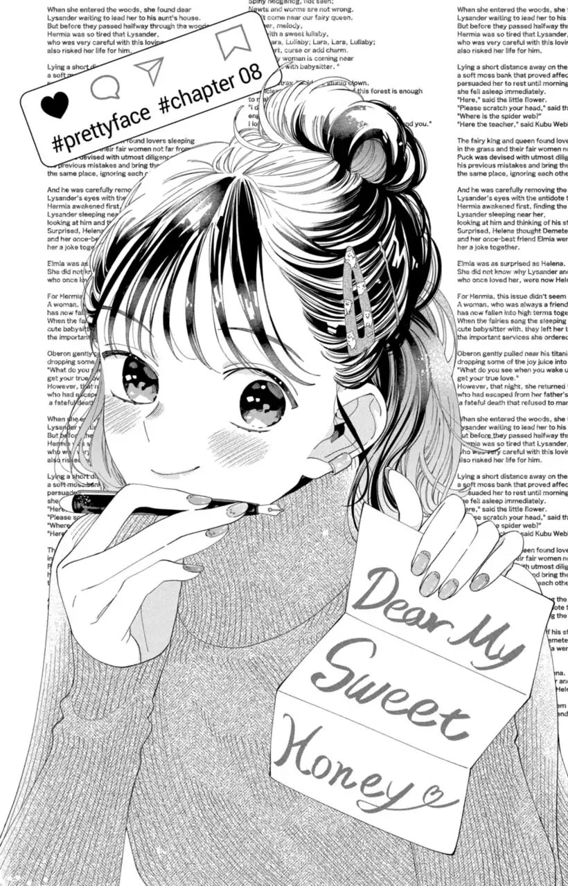 I Won't Fall for Him Just Because of His Face chapter 8 page 1