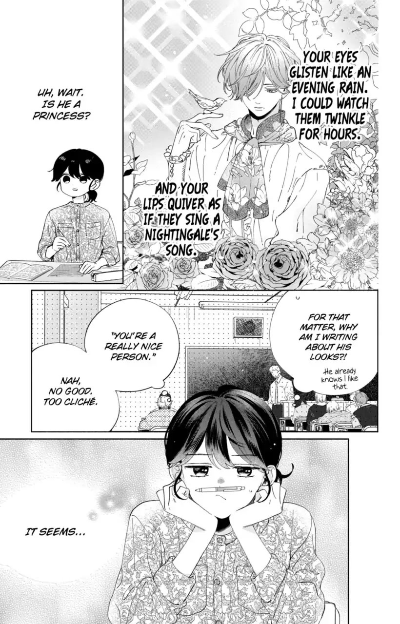 I Won't Fall for Him Just Because of His Face chapter 8 page 5