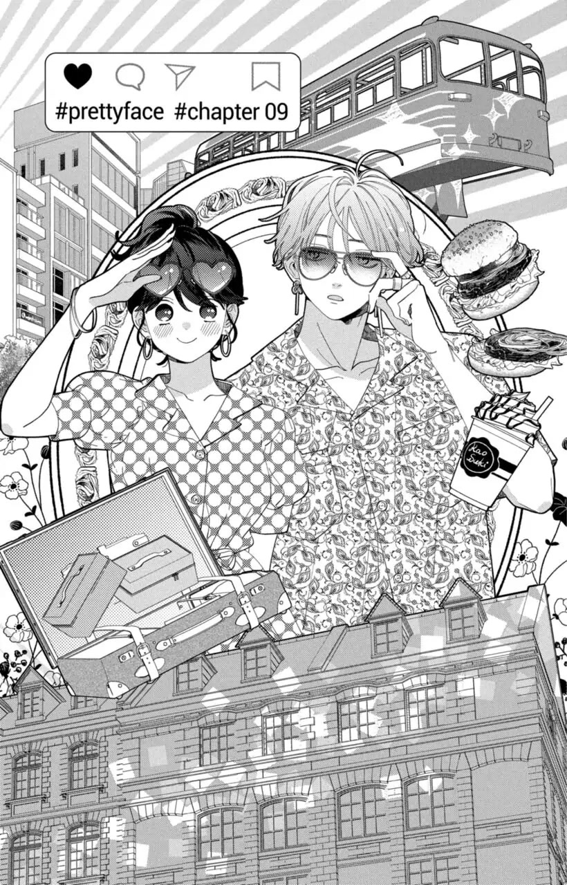 I Won't Fall for Him Just Because of His Face chapter 9 page 1