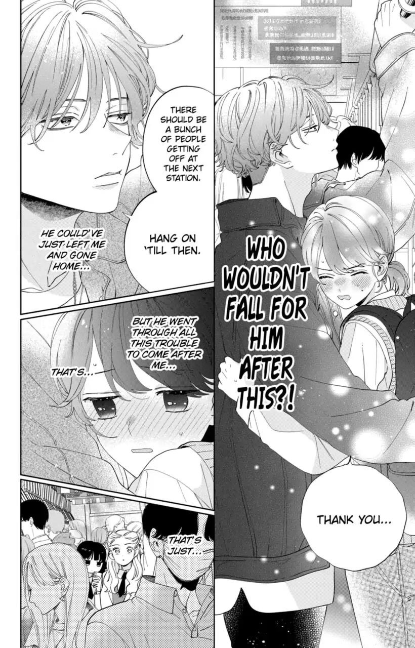 I Won't Fall for Him Just Because of His Face chapter 9 page 10