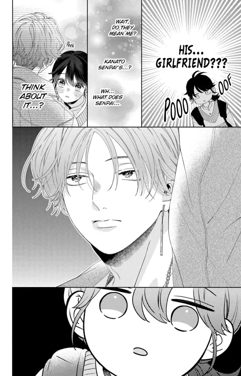 I Won't Fall for Him Just Because of His Face chapter 9 page 12