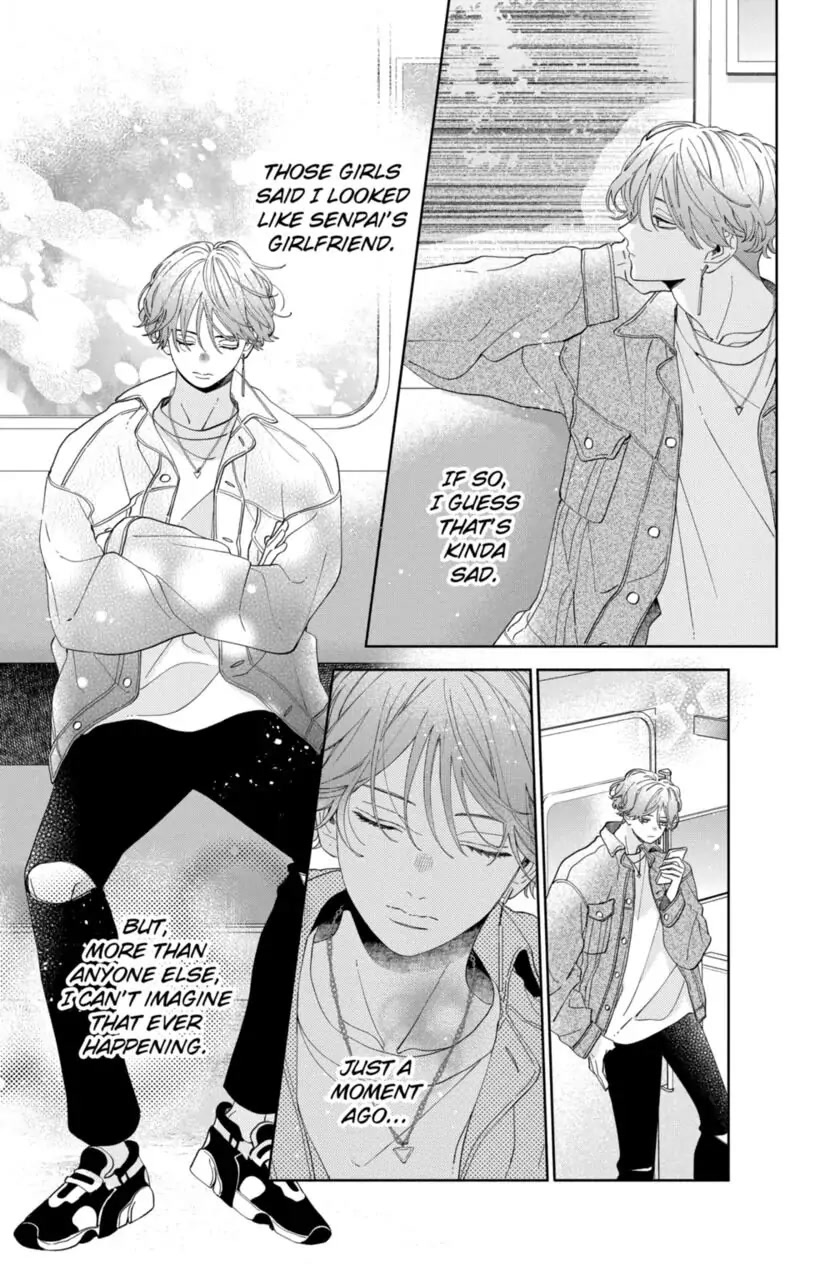 I Won't Fall for Him Just Because of His Face chapter 9 page 15