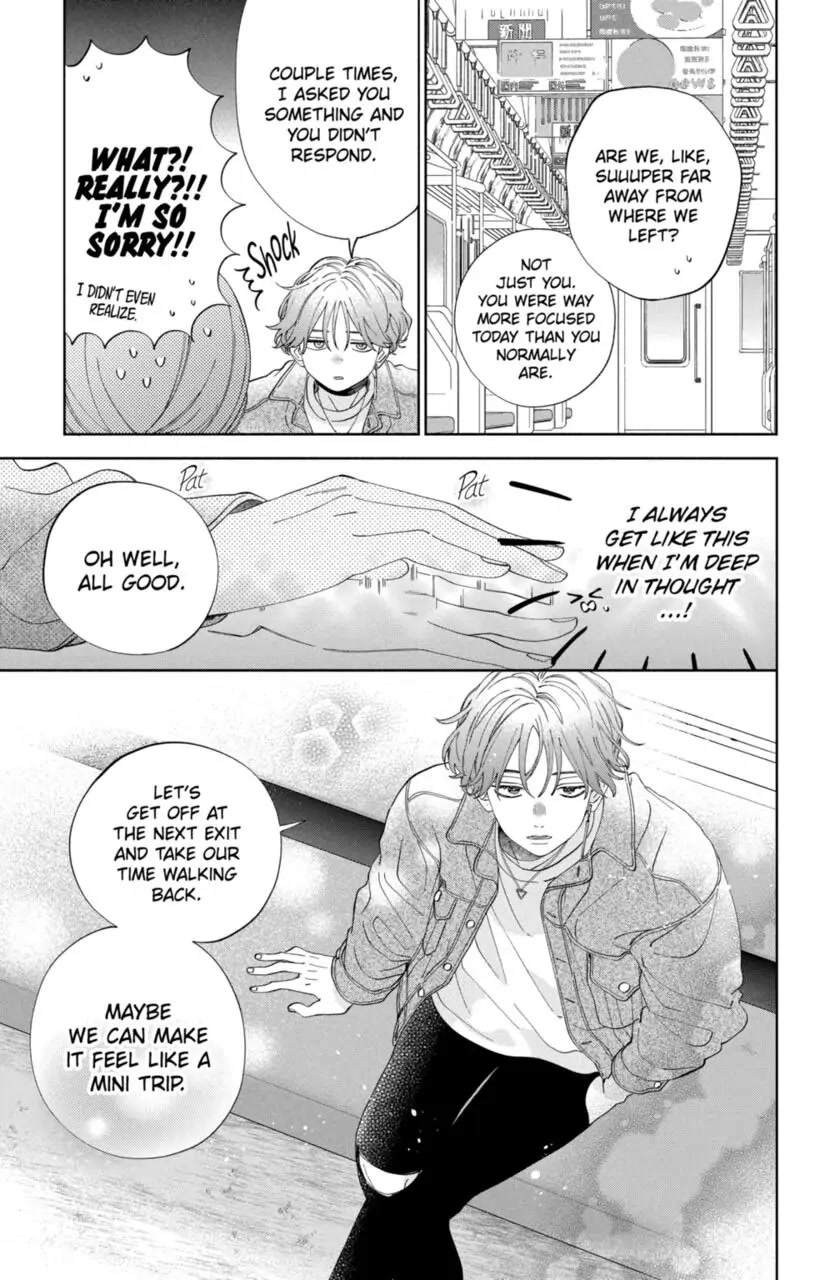 I Won't Fall for Him Just Because of His Face chapter 9 page 17