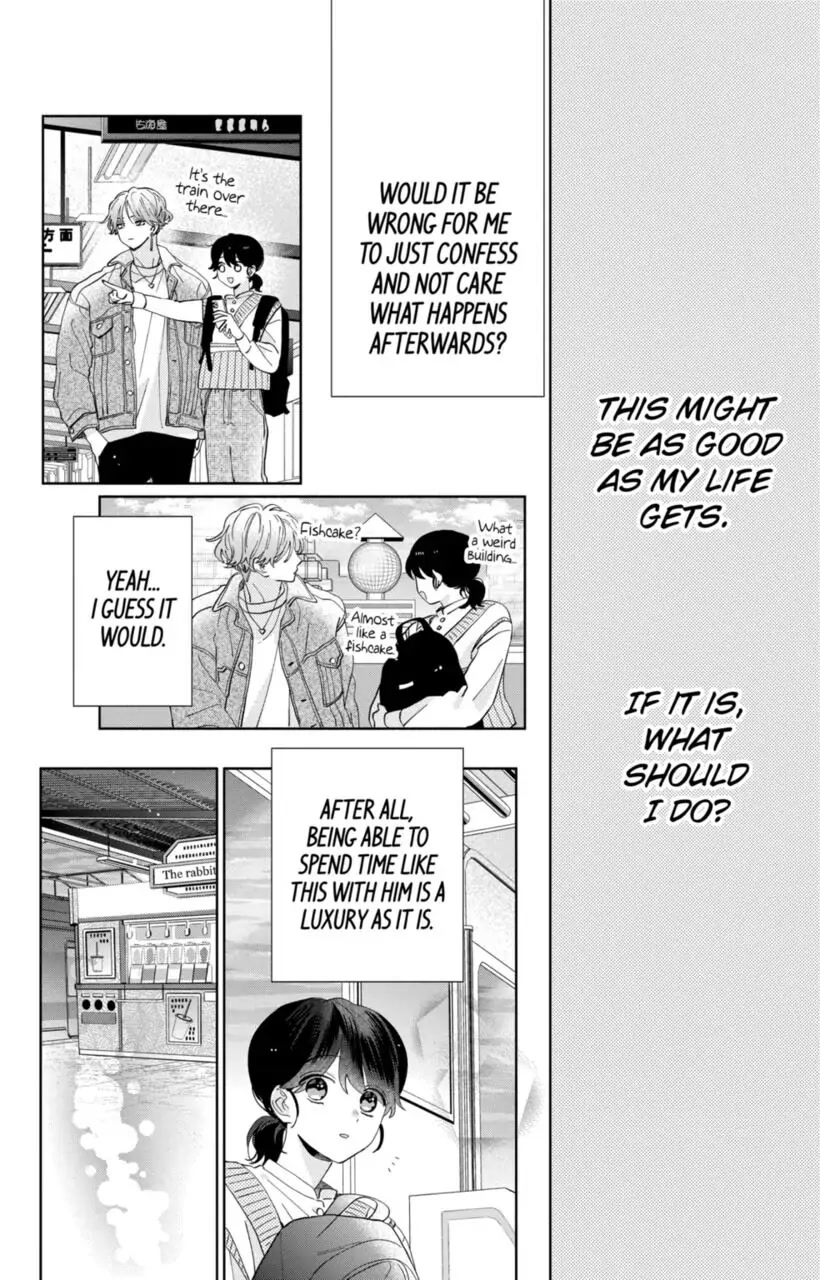 I Won't Fall for Him Just Because of His Face chapter 9 page 20