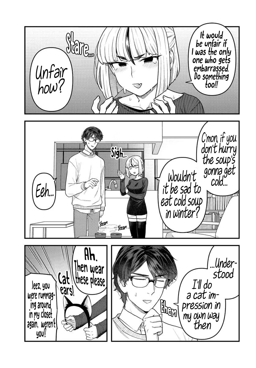 I Won't Fall For You Until My Manuscript Is Finished chapter 10.5 page 3