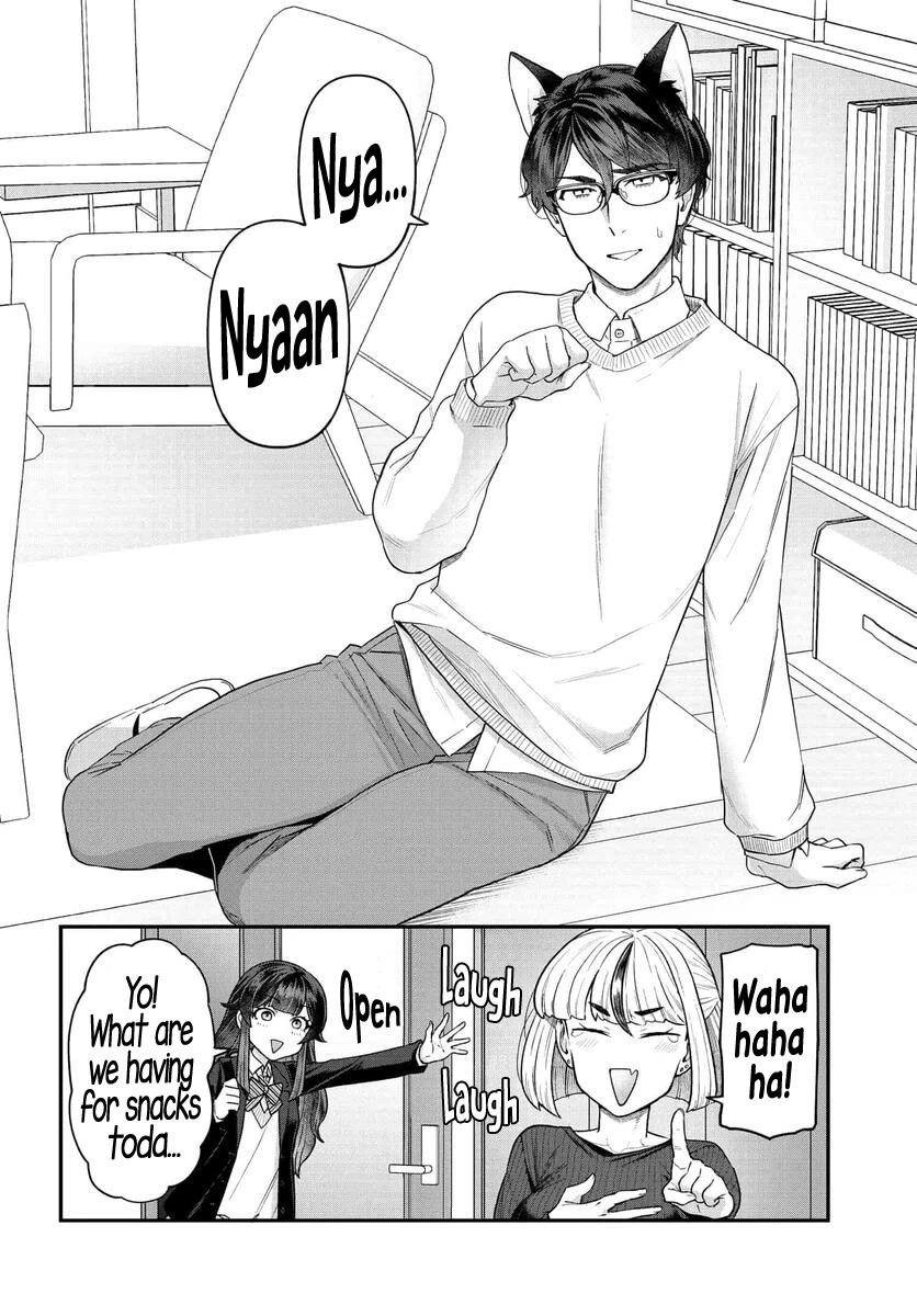 I Won't Fall For You Until My Manuscript Is Finished chapter 10.5 page 4