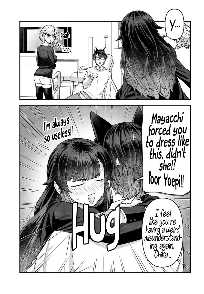 I Won't Fall For You Until My Manuscript Is Finished chapter 10.5 page 5