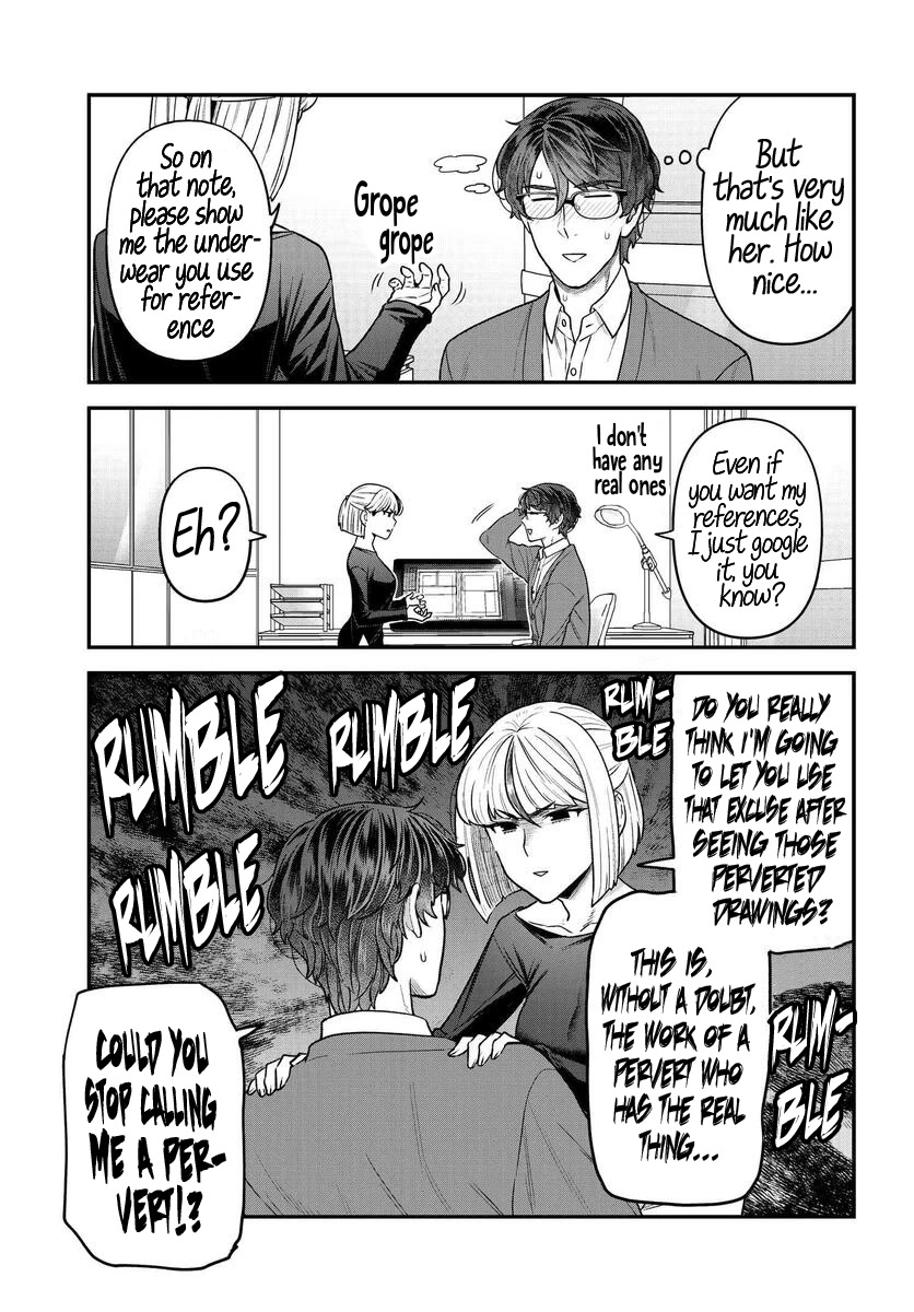 I Won't Fall For You Until My Manuscript Is Finished chapter 10 page 5