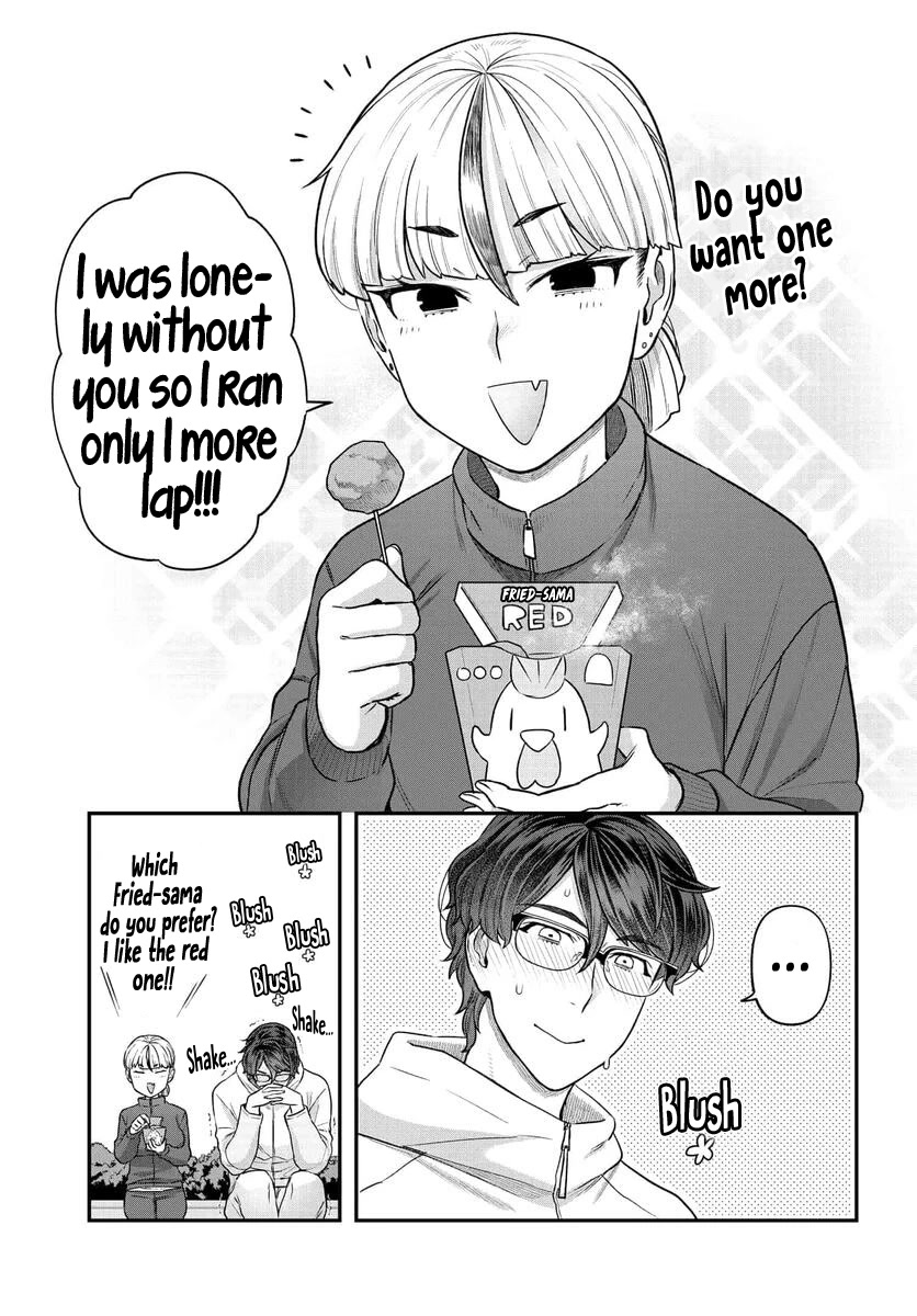 I Won't Fall For You Until My Manuscript Is Finished chapter 13 page 14