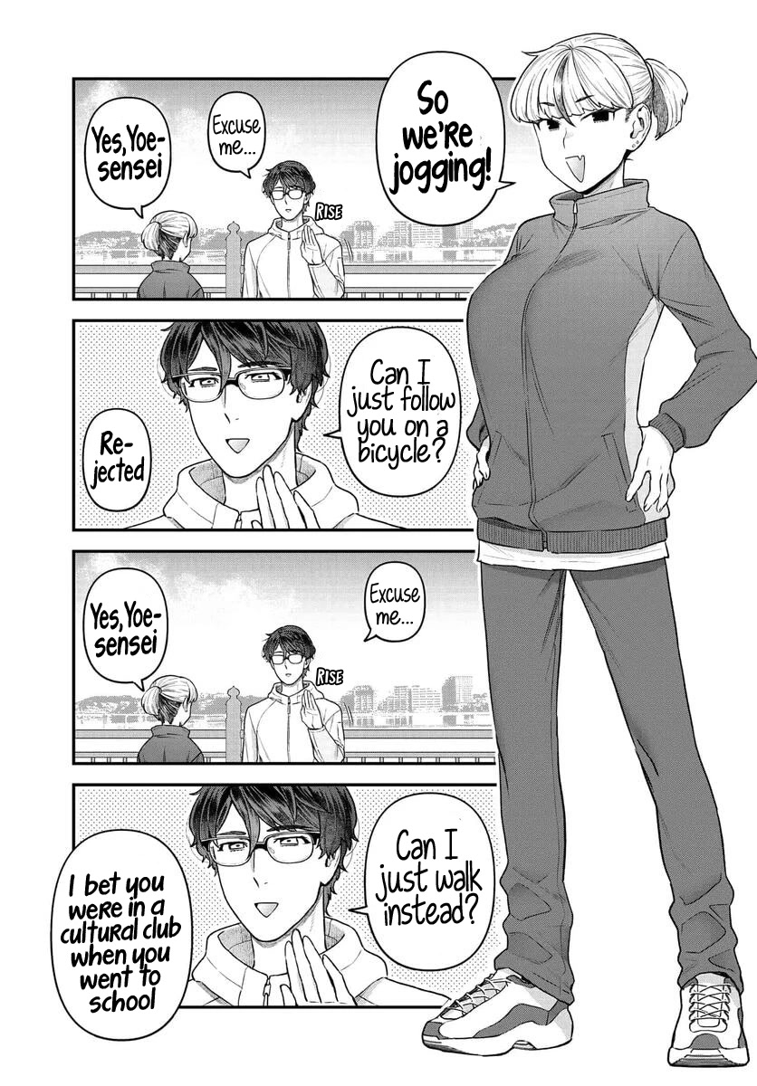 I Won't Fall For You Until My Manuscript Is Finished chapter 13 page 8