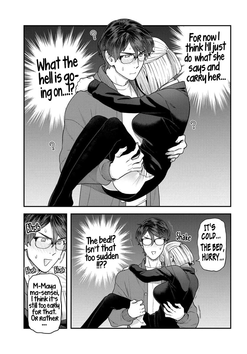 I Won't Fall For You Until My Manuscript Is Finished chapter 14 page 11