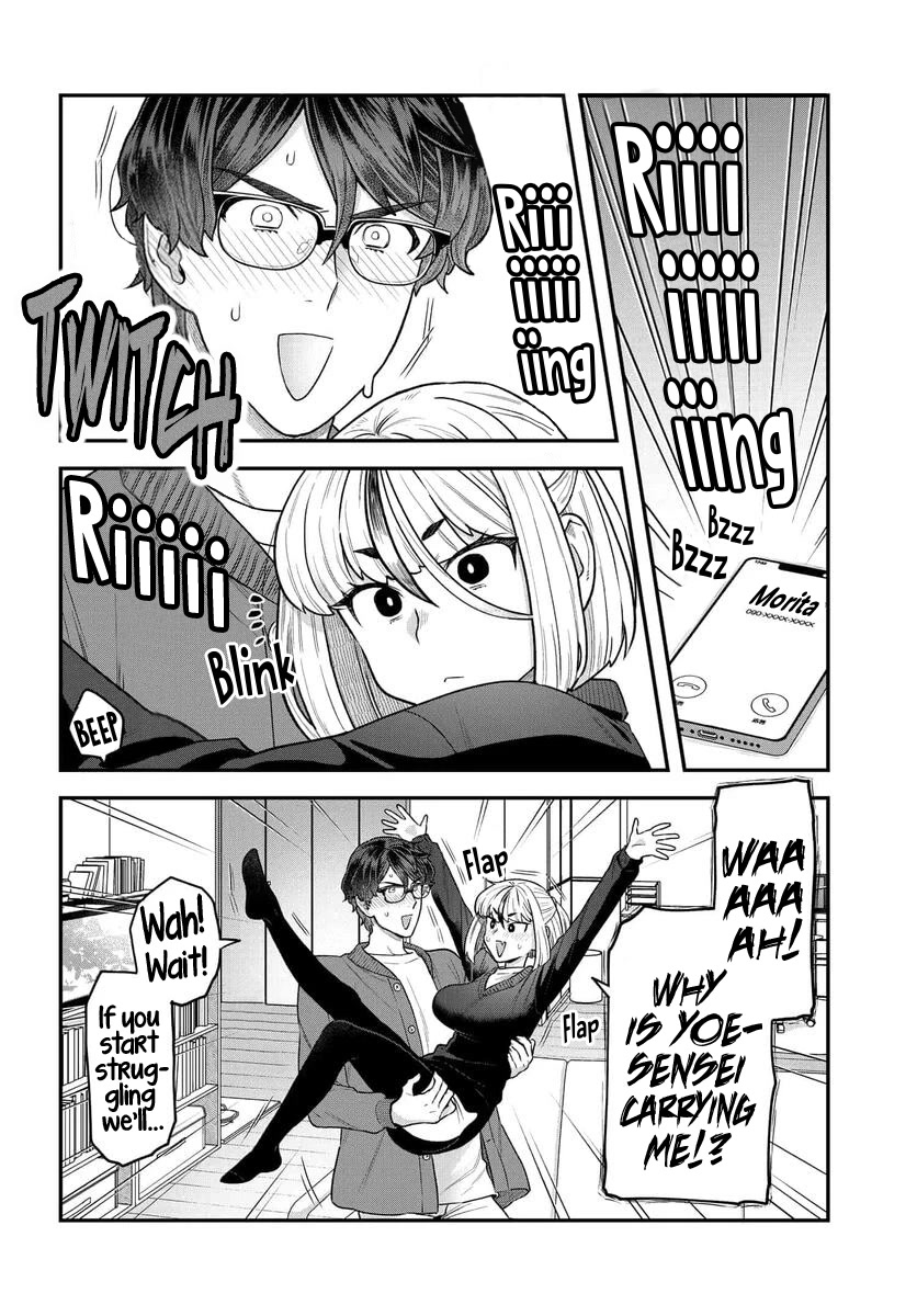 I Won't Fall For You Until My Manuscript Is Finished chapter 14 page 12