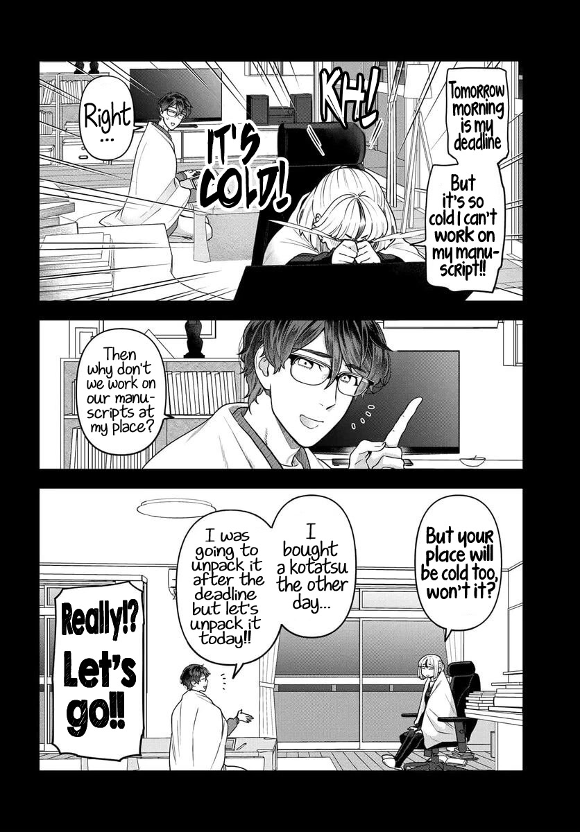 I Won't Fall For You Until My Manuscript Is Finished chapter 14 page 4