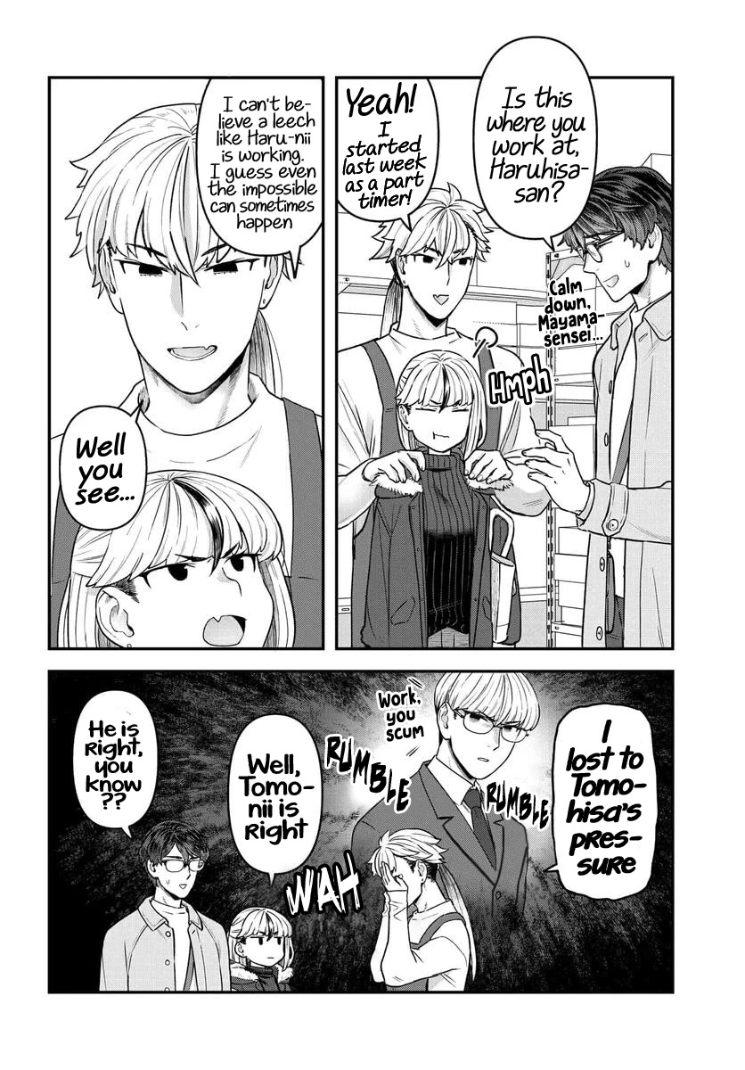 I Won't Fall For You Until My Manuscript Is Finished chapter 15 page 4