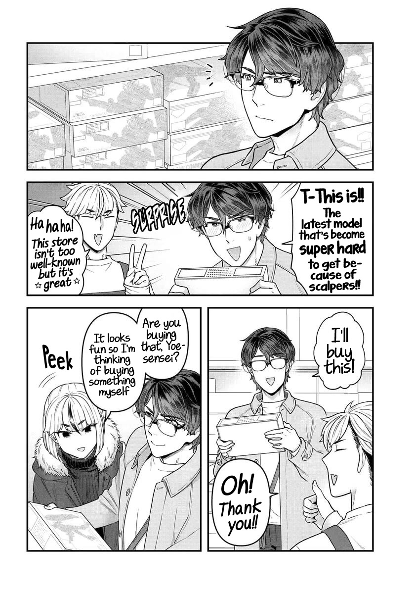 I Won't Fall For You Until My Manuscript Is Finished chapter 15 page 6