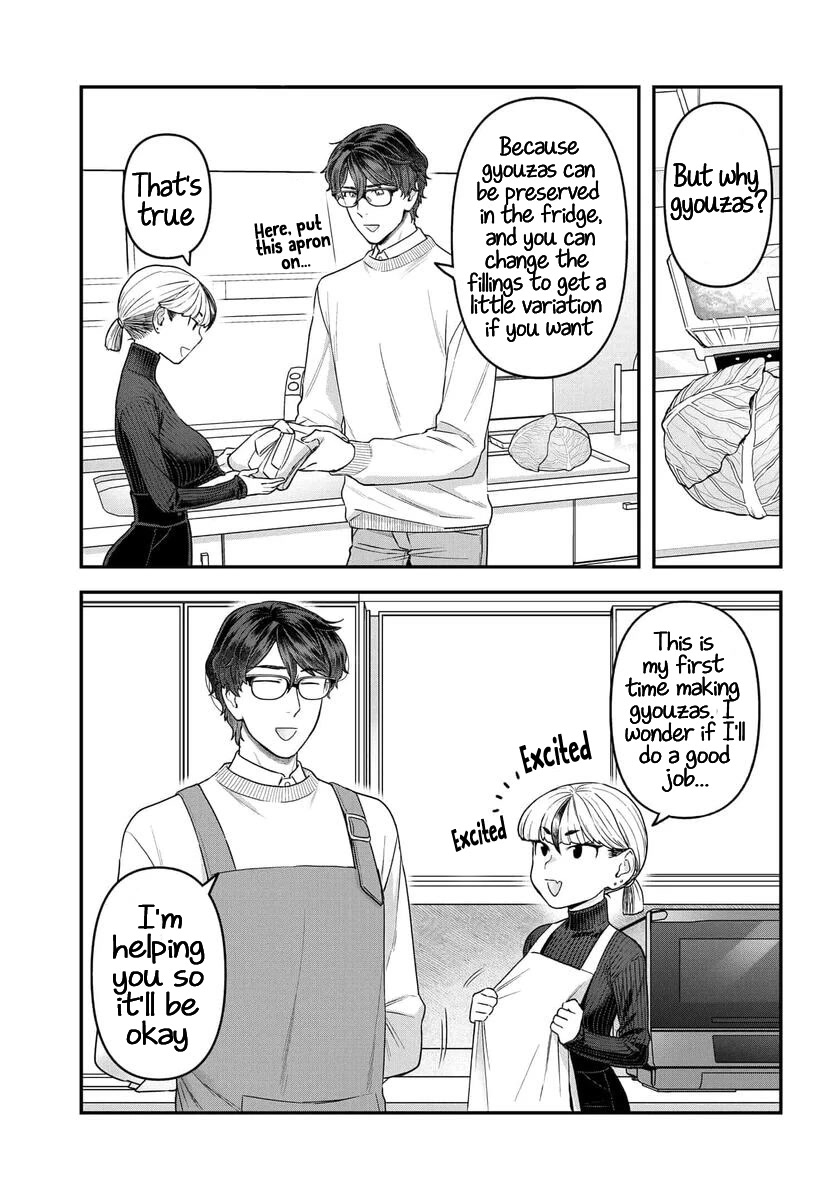 I Won't Fall For You Until My Manuscript Is Finished chapter 16 page 3