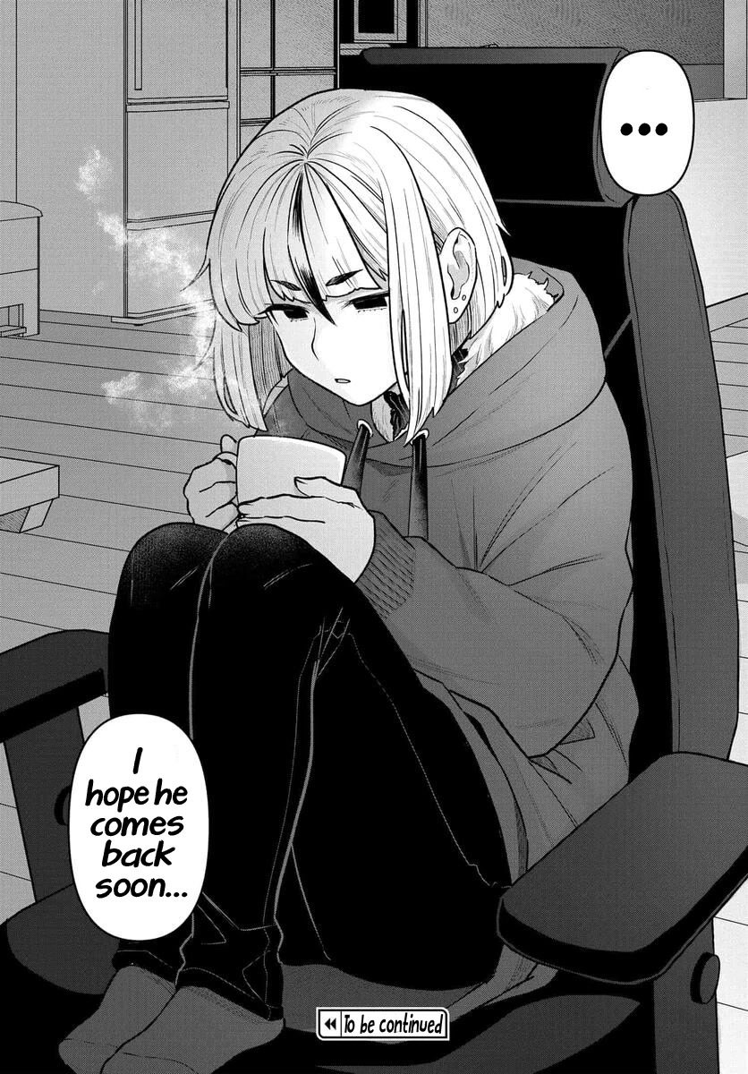 I Won't Fall For You Until My Manuscript Is Finished chapter 17 page 16