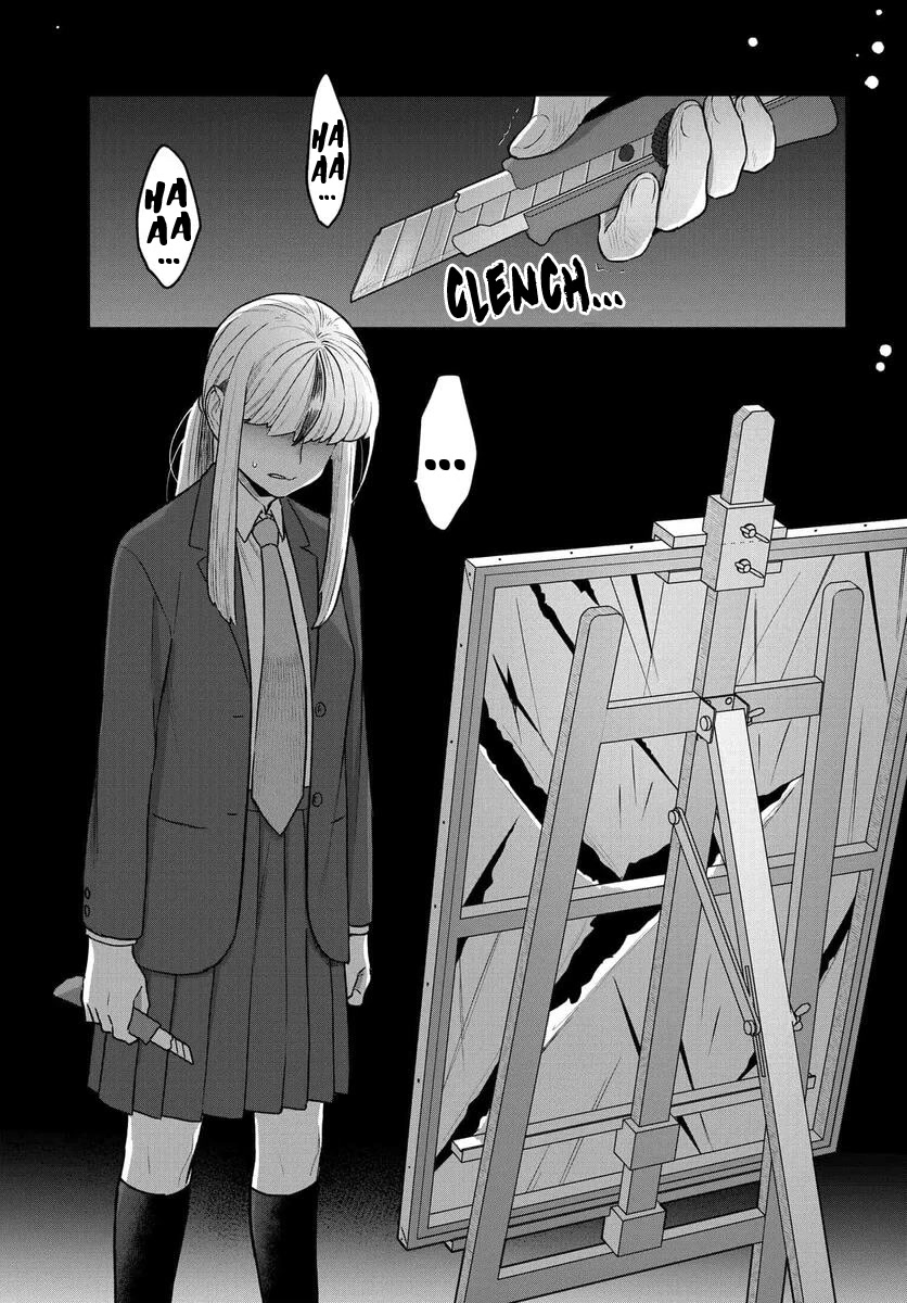 I Won't Fall For You Until My Manuscript Is Finished chapter 17 page 5