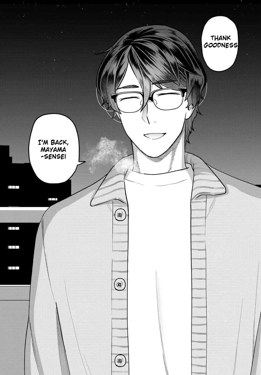 I Won't Fall For You Until My Manuscript Is Finished chapter 18.2 page 10