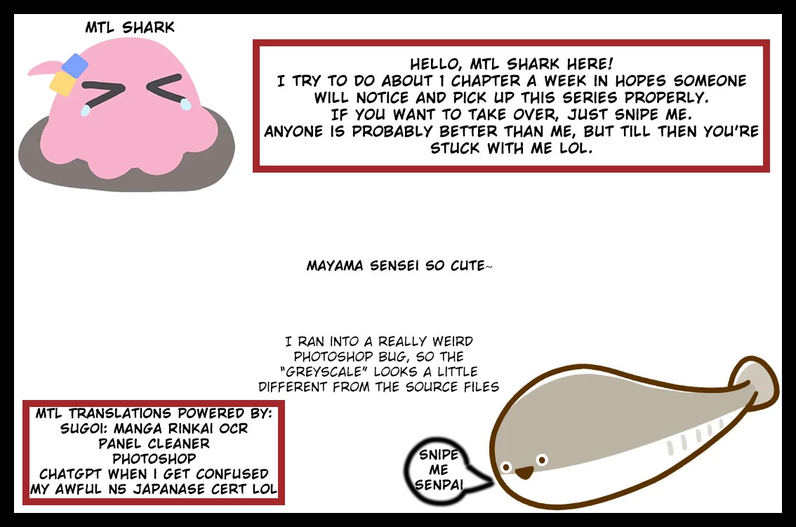 I Won't Fall For You Until My Manuscript Is Finished chapter 18.2 page 12