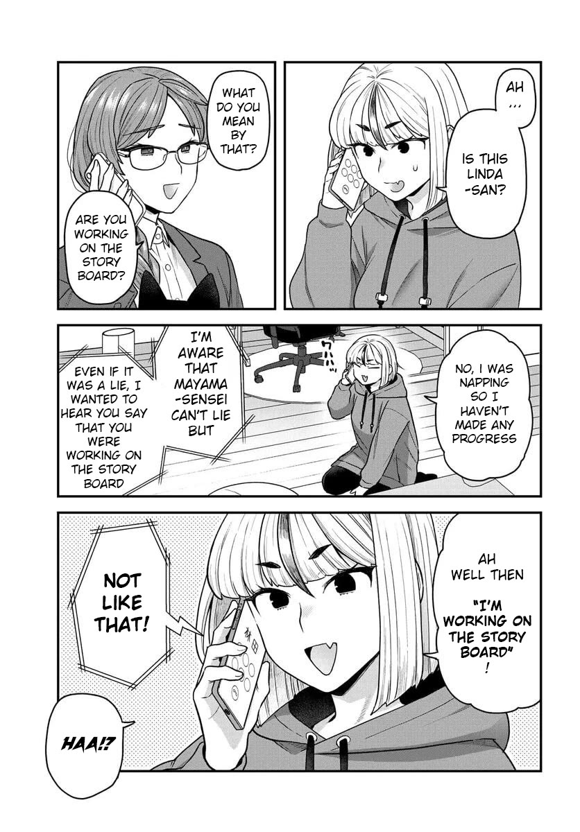 I Won't Fall For You Until My Manuscript Is Finished chapter 18.2 page 3