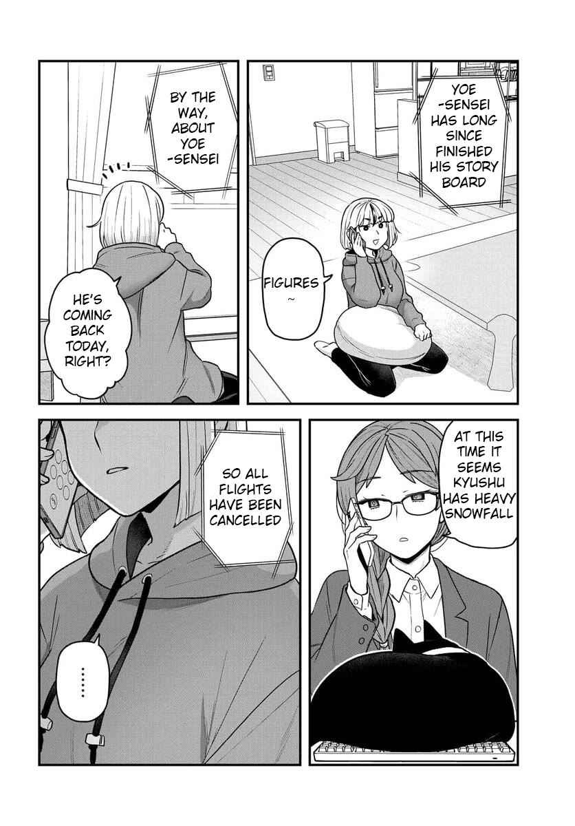 I Won't Fall For You Until My Manuscript Is Finished chapter 18.2 page 4