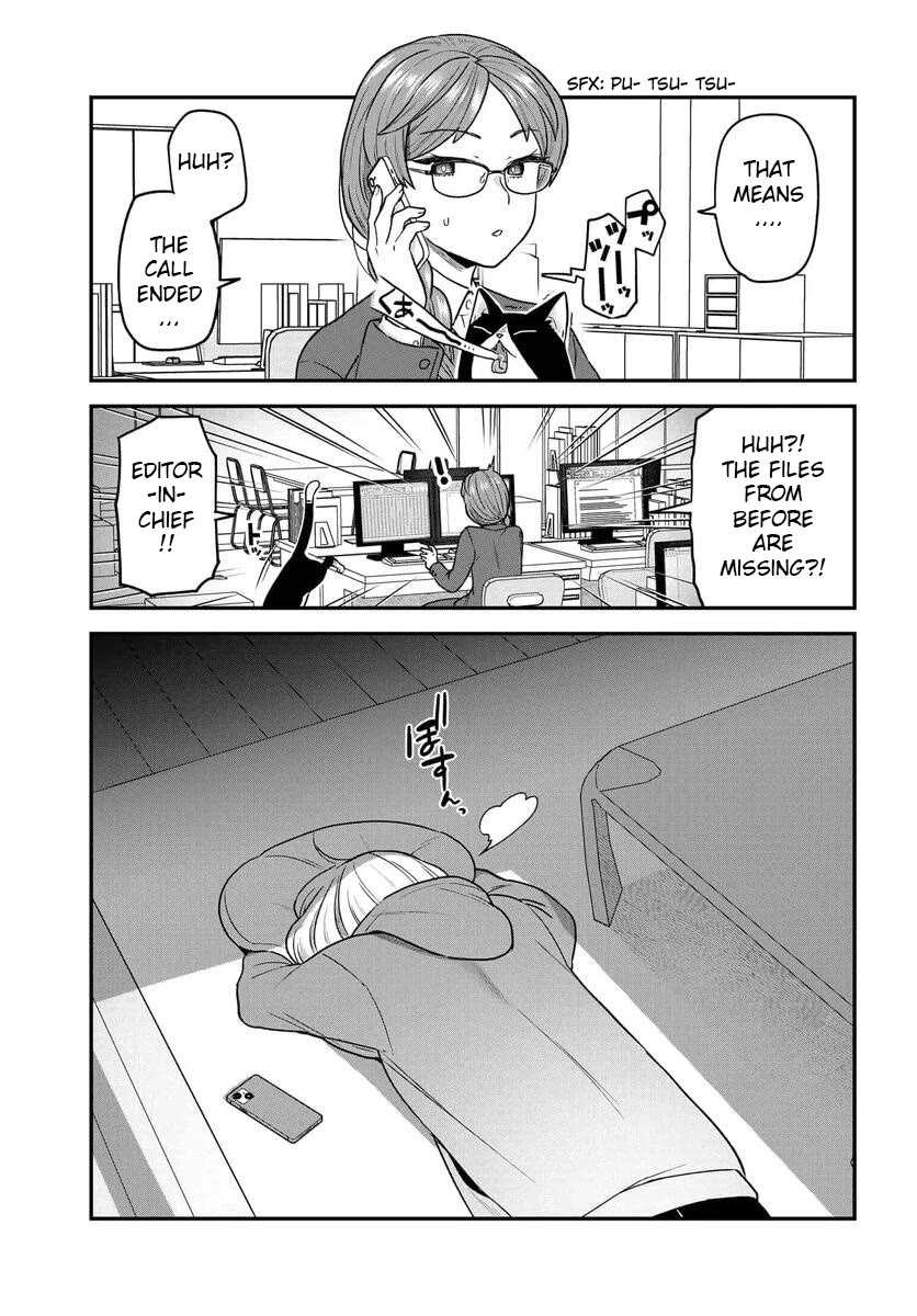 I Won't Fall For You Until My Manuscript Is Finished chapter 18.2 page 5