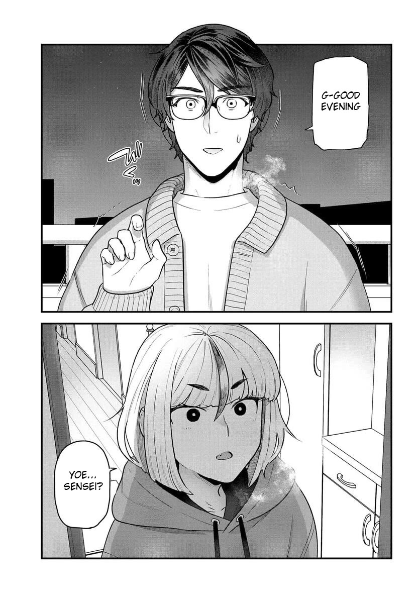 I Won't Fall For You Until My Manuscript Is Finished chapter 18.2 page 7