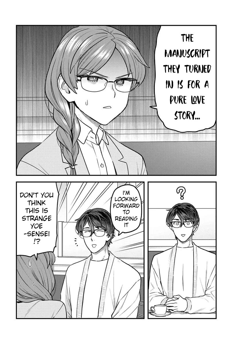 I Won't Fall For You Until My Manuscript Is Finished chapter 19.1 page 3