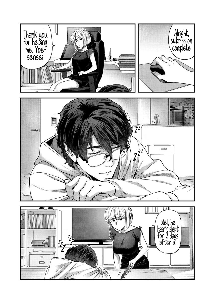 I Won't Fall For You Until My Manuscript Is Finished chapter 2.1 page 1