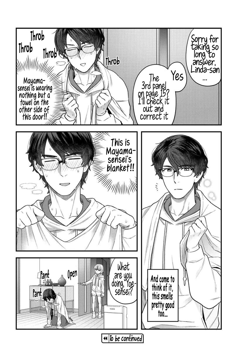 I Won't Fall For You Until My Manuscript Is Finished chapter 2.1 page 8