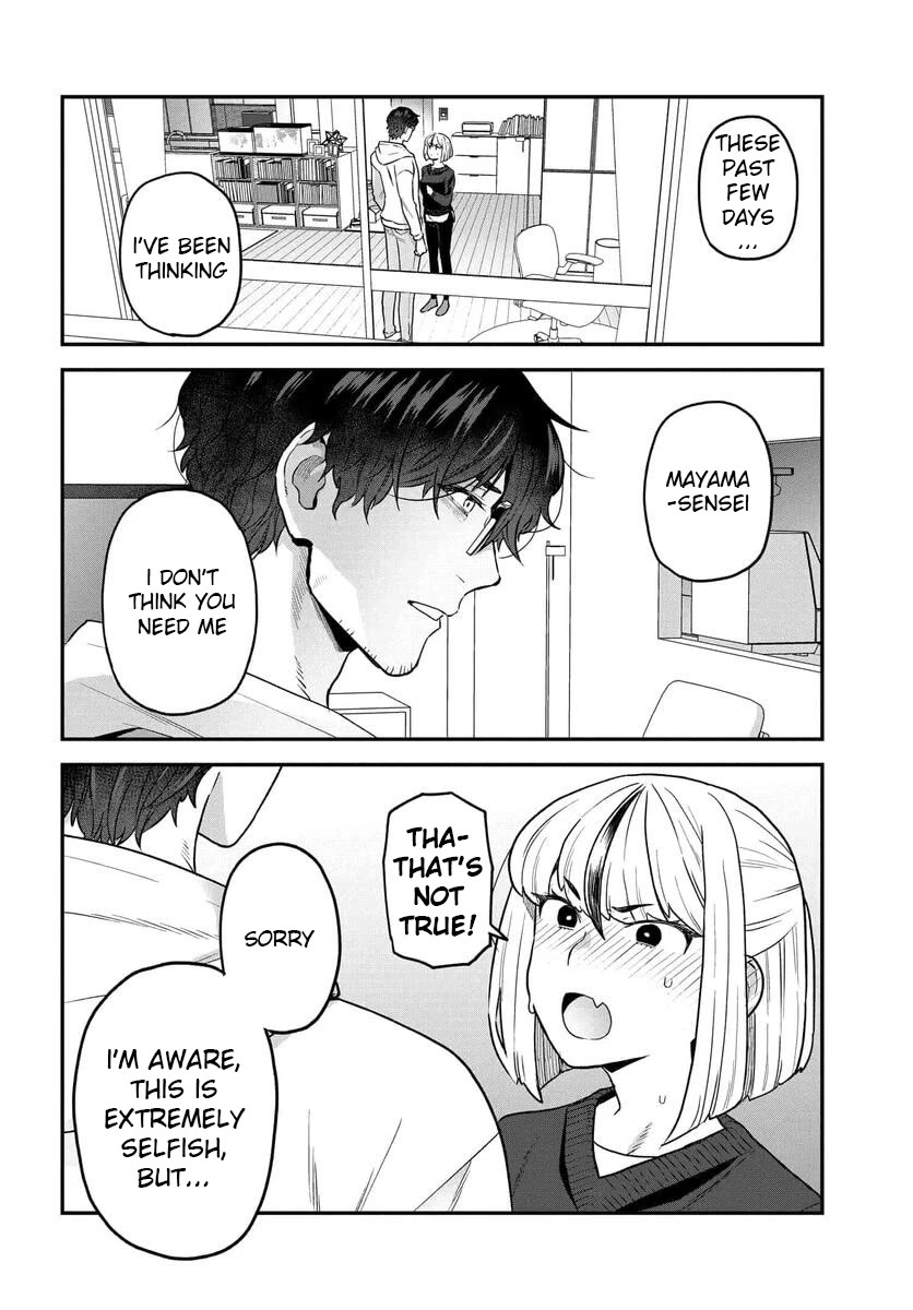 I Won't Fall For You Until My Manuscript Is Finished chapter 21 page 11