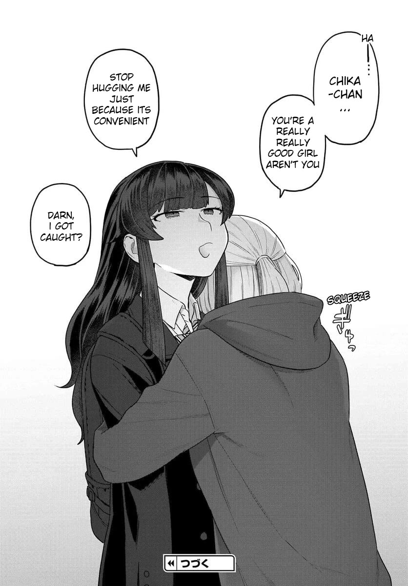 I Won't Fall For You Until My Manuscript Is Finished chapter 22 page 19