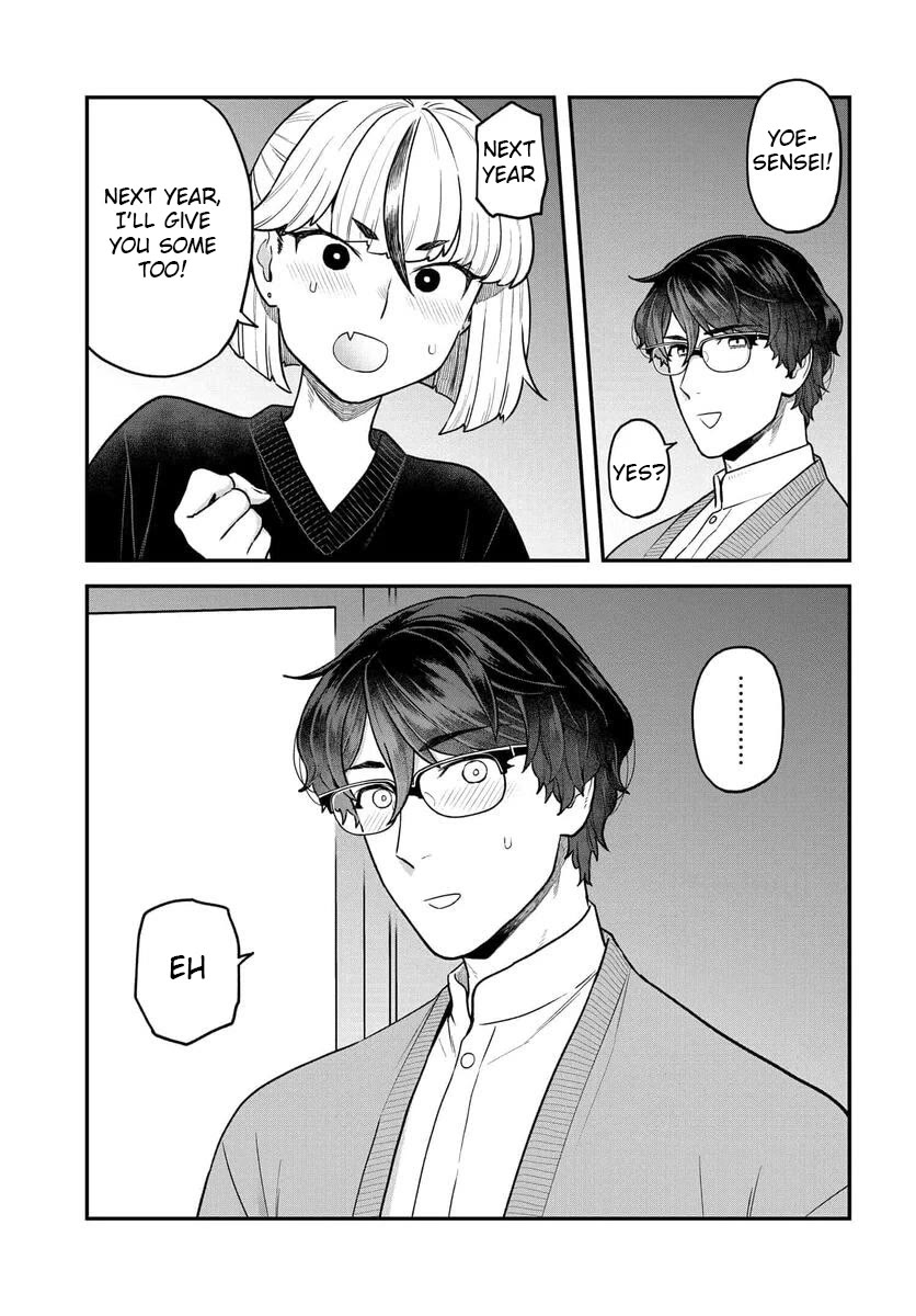 I Won't Fall For You Until My Manuscript Is Finished chapter 24 page 12