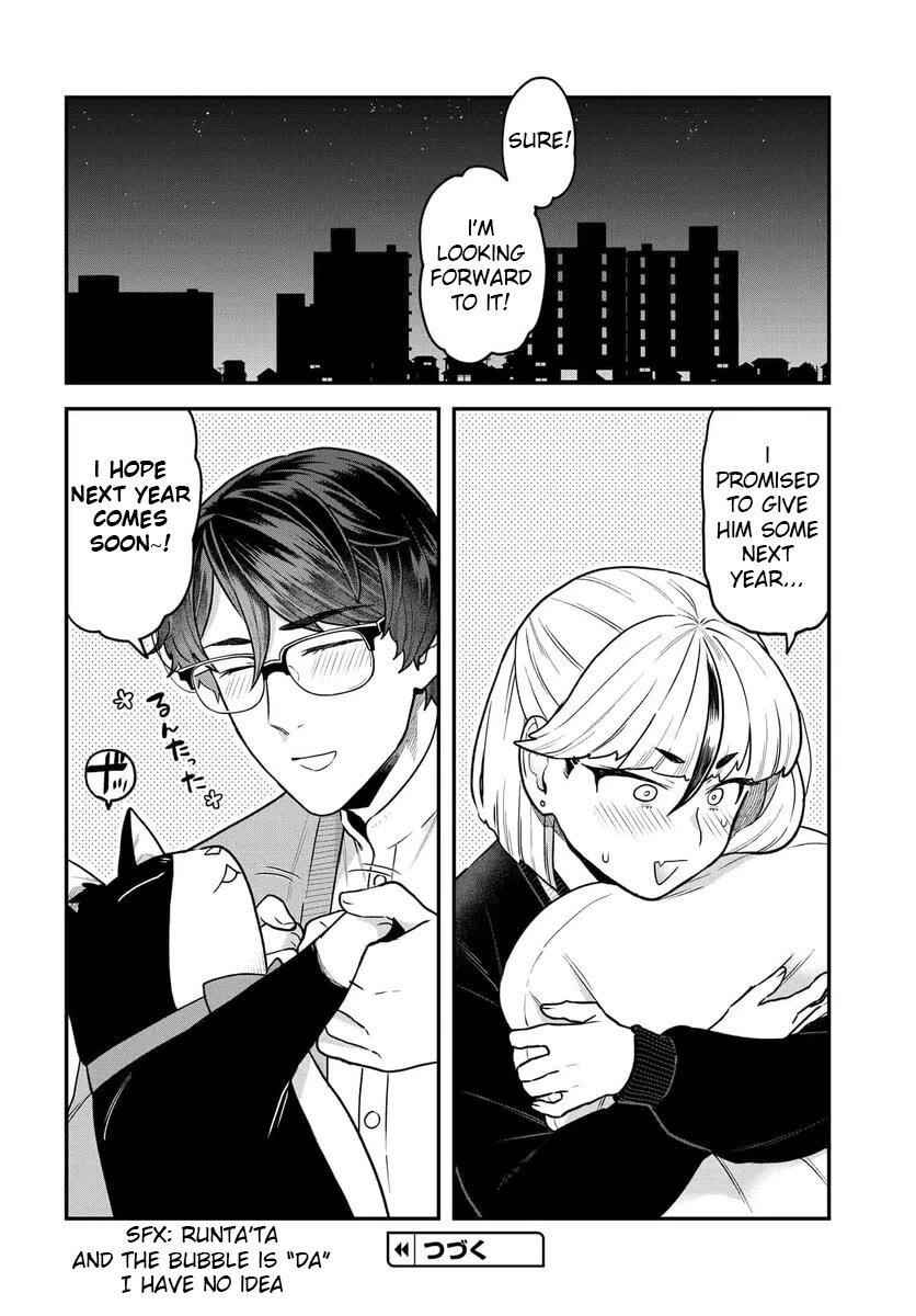 I Won't Fall For You Until My Manuscript Is Finished chapter 24 page 13