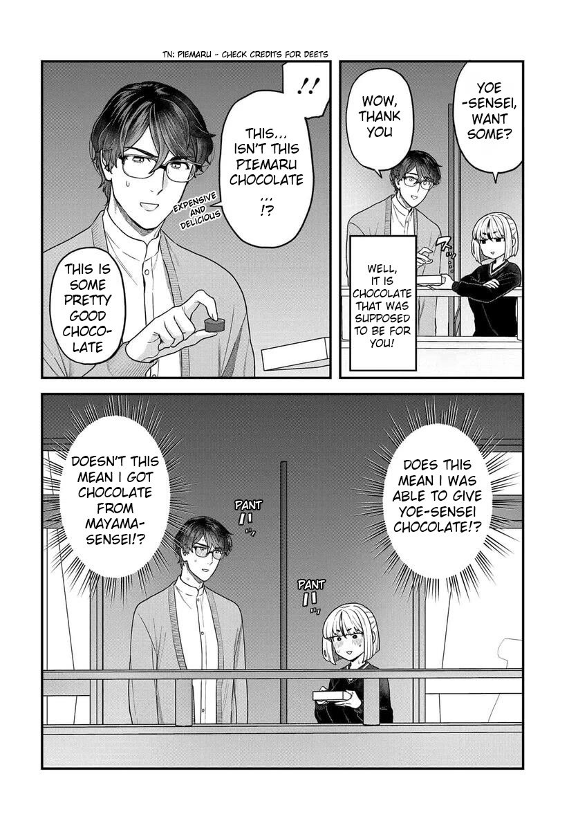 I Won't Fall For You Until My Manuscript Is Finished chapter 24 page 9