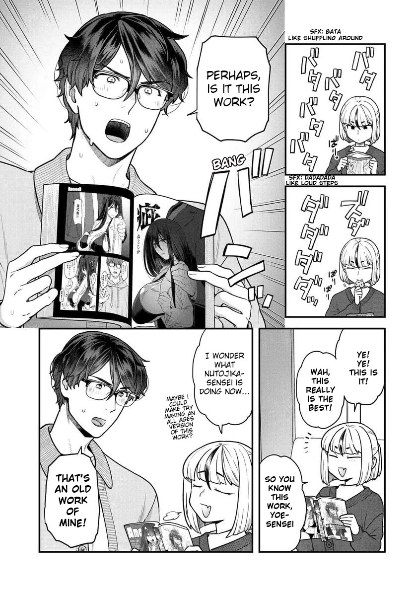 I Won't Fall For You Until My Manuscript Is Finished chapter 25 page 12