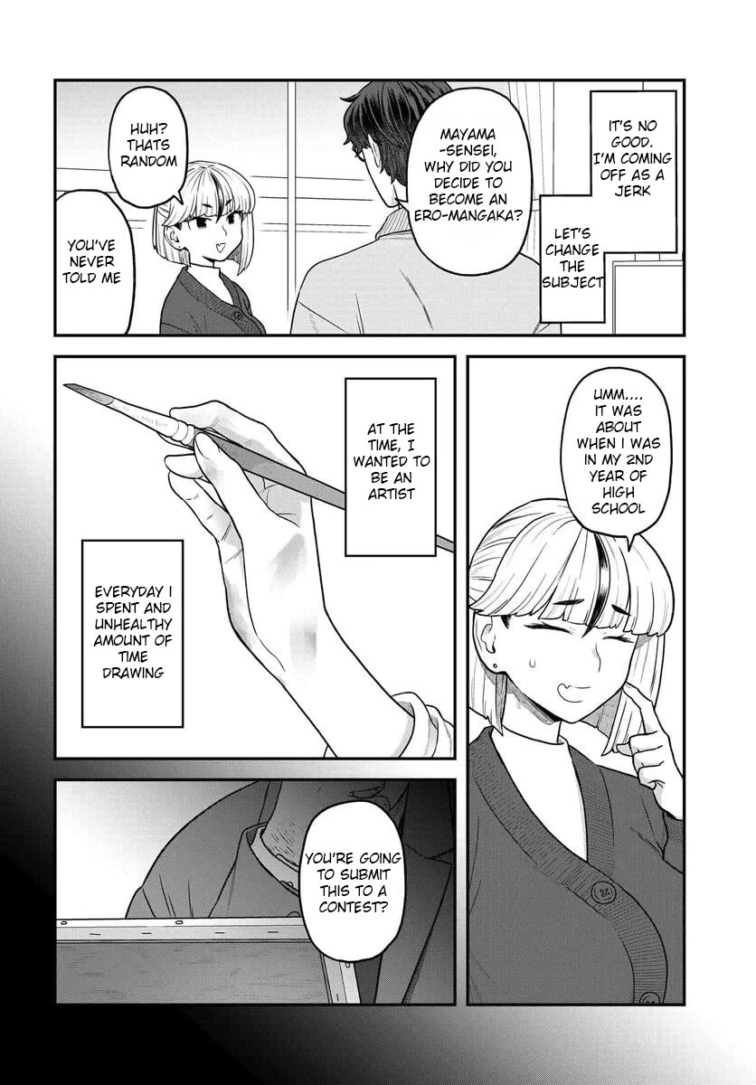 I Won't Fall For You Until My Manuscript Is Finished chapter 25 page 5