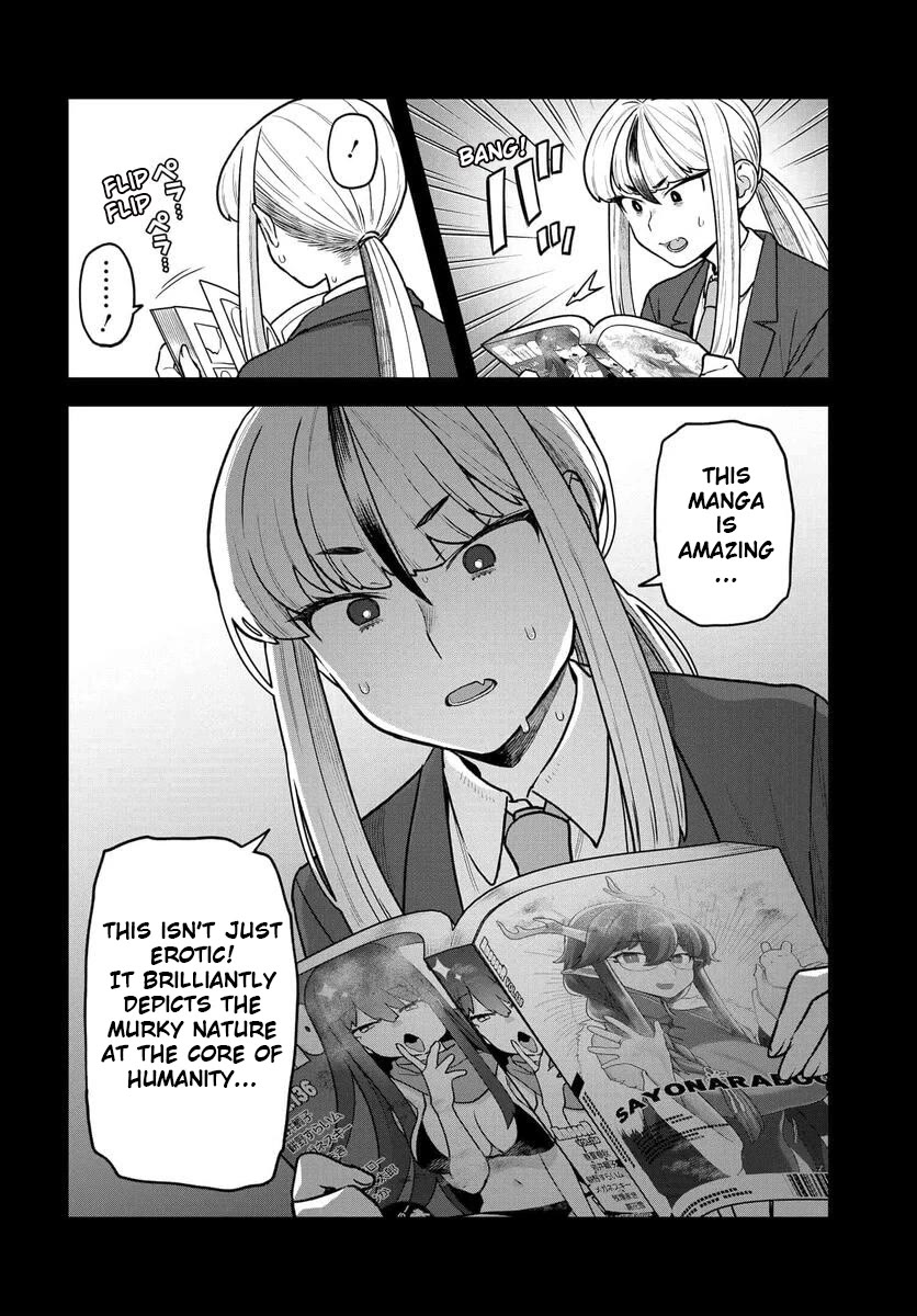 I Won't Fall For You Until My Manuscript Is Finished chapter 25 page 9