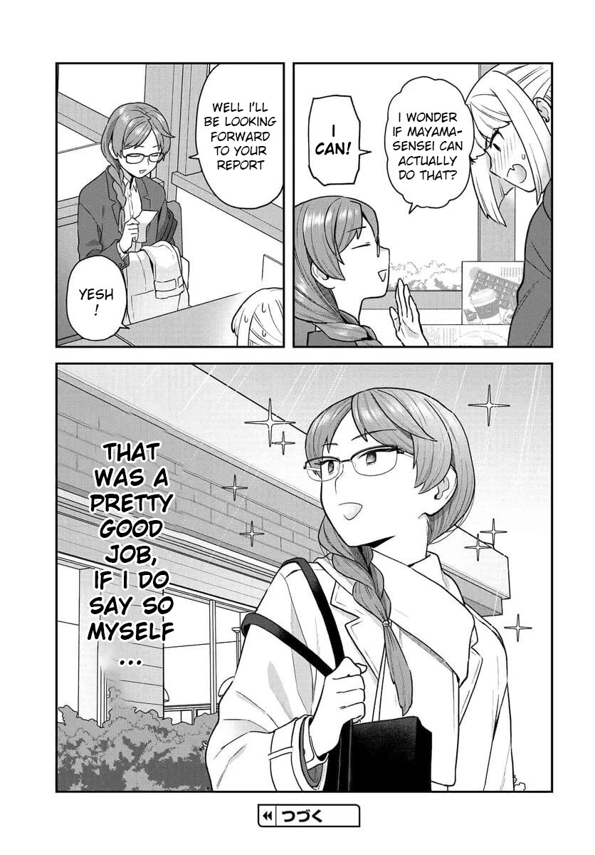 I Won't Fall For You Until My Manuscript Is Finished chapter 26 page 10