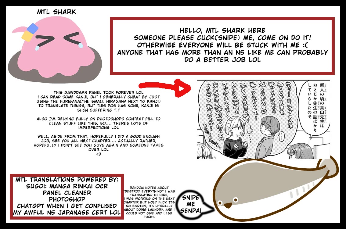 I Won't Fall For You Until My Manuscript Is Finished chapter 26 page 18