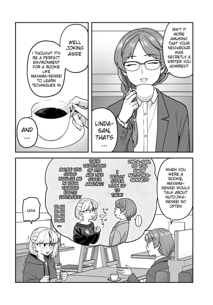 I Won't Fall For You Until My Manuscript Is Finished chapter 26 page 3