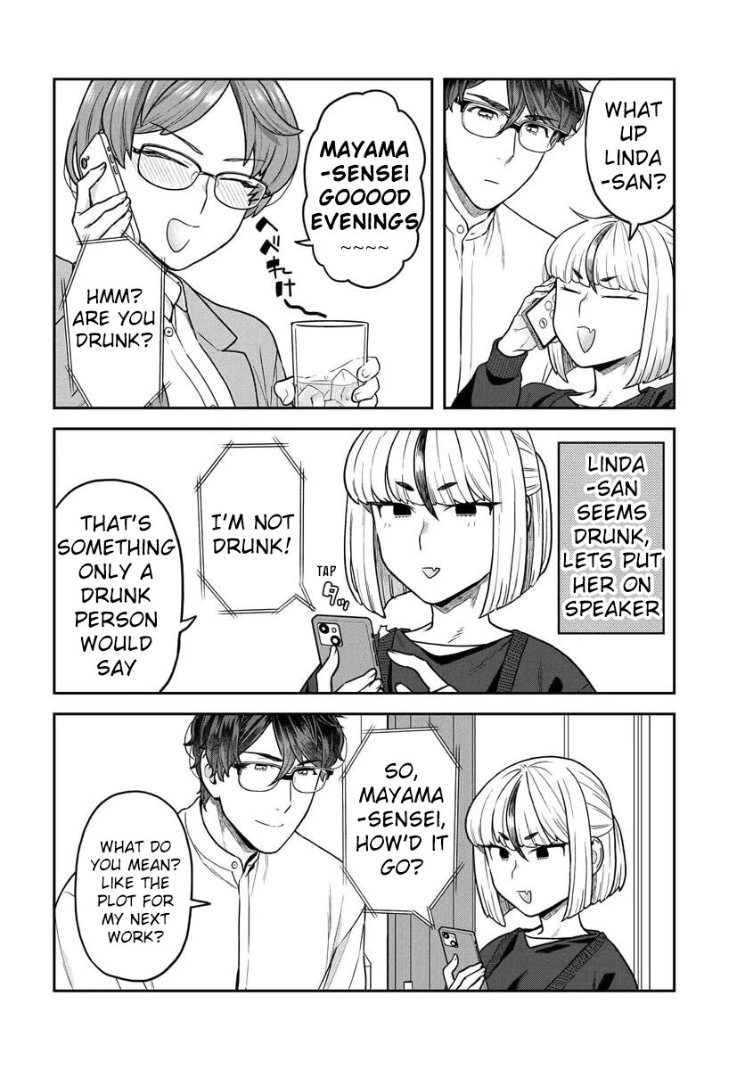 I Won't Fall For You Until My Manuscript Is Finished chapter 27 page 11