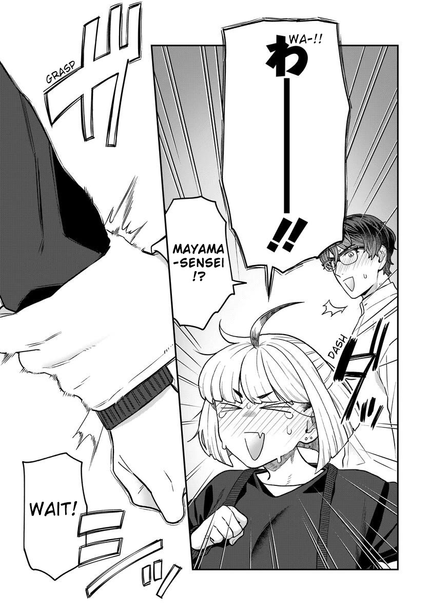 I Won't Fall For You Until My Manuscript Is Finished chapter 27 page 14