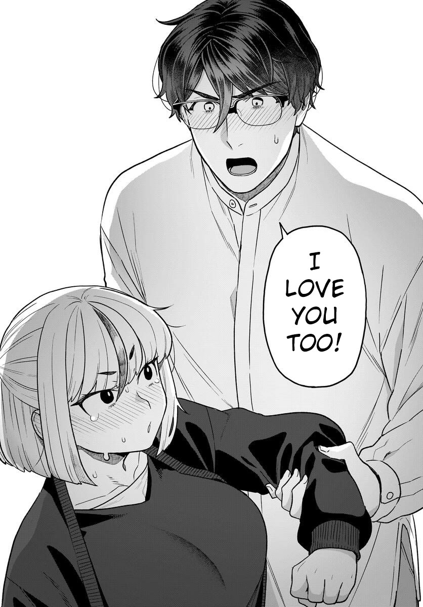 I Won't Fall For You Until My Manuscript Is Finished chapter 27 page 15