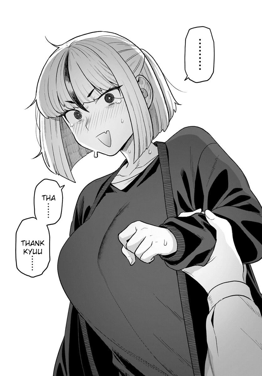 I Won't Fall For You Until My Manuscript Is Finished chapter 27 page 16